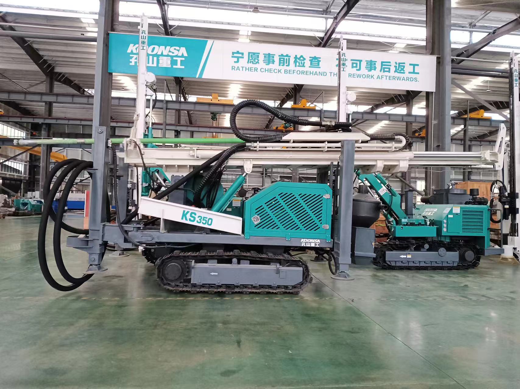 乐竞在线注册（China）官方网站重工反循环钻机KS350