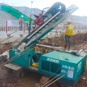 乐竞在线注册（China）官方网站重工KS900顶锤锚杆钻机