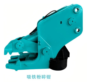 乐竞在线注册（China）官方网站KS150F-KS350F液压粉碎钳